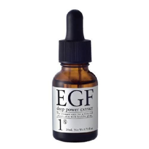 EGF 美容液 ディープパワーエキス 20ml ヒトオリゴペプチド-1 ハリケア