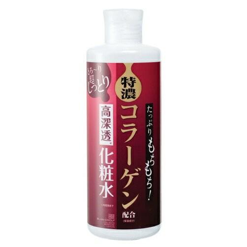 化粧水 コラーゲン 保湿 大容量 たっぷりもちもち！コラーゲン高深透