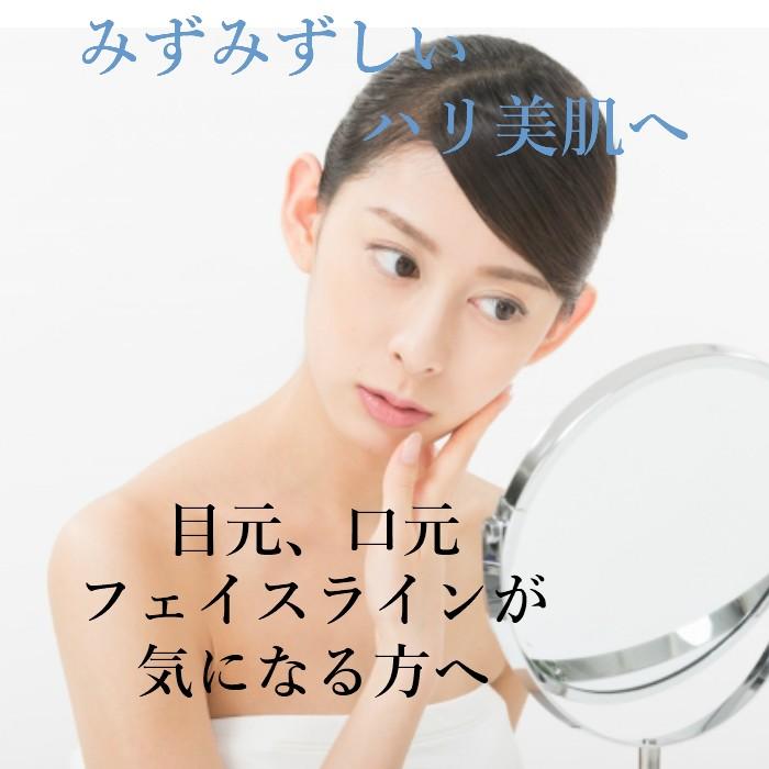TONO　ヒアルロン酸原液100%andマリンオイル各12本セット JAPAN GALS ジャパンギャルズ 3種類のヒアルロン酸 原液100