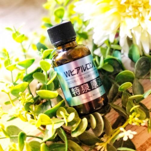 高濃度ヒアルロン酸 美容液 《Wヒアルロン酸 特泉原液30ml》 原液美容