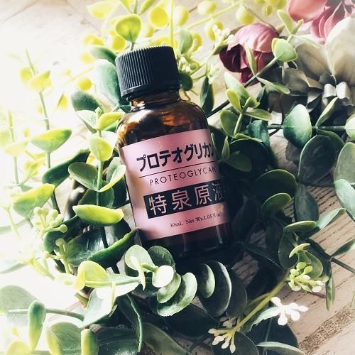 プロテオグリカン 特泉原液 30ml 美容液 原液 プロテオグリカン原液