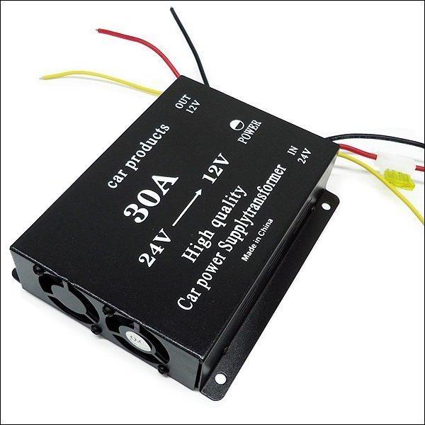 デコデコ　電圧変換器簡単取り付けキット　24V→12V デコデコ電圧変換器簡単取り付けキット24V→12V