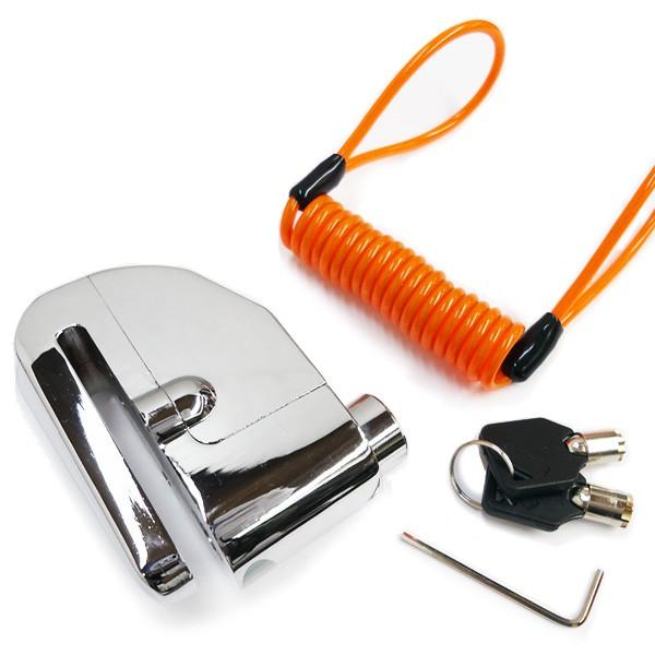 バイク盗難防止 110dBアラーム付 ディスクロック 電池交換可能