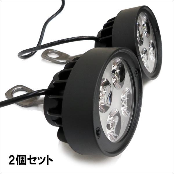 12V 24V バイク LED ヘッドライトd 白 2個組 フォグランプ ヘッドライト補助 ミラーブラケット スイッチ付属（新品）｜vivaenterplise｜02