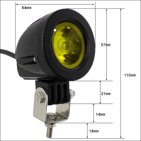 バイク用 LED フォグランプ スイッチ付属 CREE10W 12-24V 作業灯 2個 ヘッドライトe　白ホワイトor黄イエロー｜vivaenterplise｜14