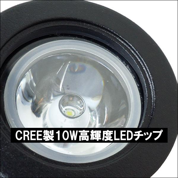 バイク用 LED フォグランプ スイッチ付属 CREE10W 12-24V 作業灯 2個 ヘッドライトe　白ホワイトor黄イエロー｜vivaenterplise｜05