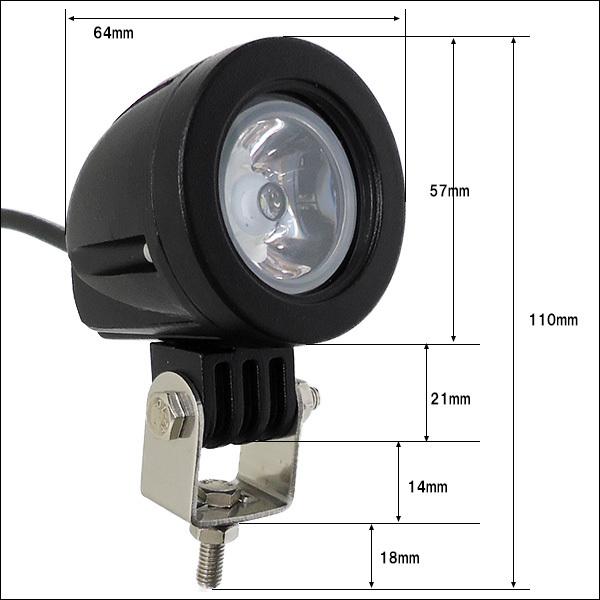 バイク用 LED フォグランプ スイッチ付属 CREE10W 12-24V 作業灯 2個 ヘッドライトe　白ホワイトor黄イエロー｜vivaenterplise｜06