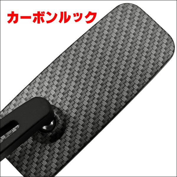 バイク汎用 バイクミラー カスタム ブレードミラー 左右セット A19 正