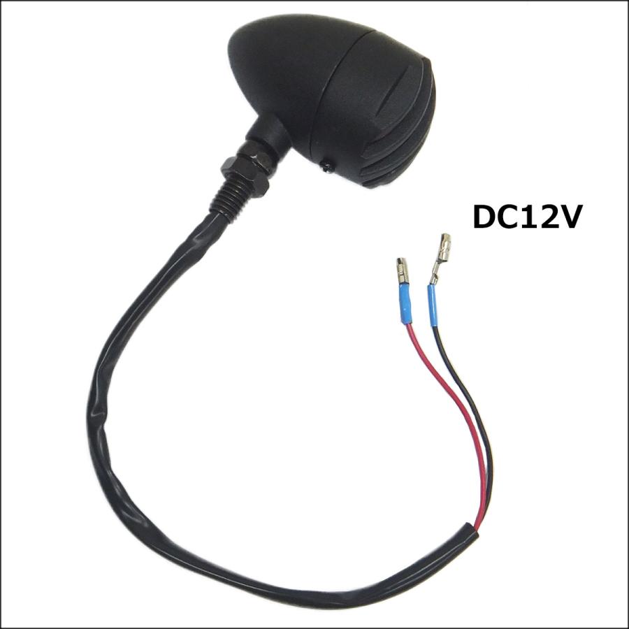 バイク LED ウインカー ブレット 4個セット バードゲージ 12V
