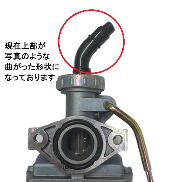 エイプ　レストアベース実動書類あり　ヨシムラキャブ　キタコファットマフラー　Z2テール付き　モンキーゴリラカブダックス鹿児島宮崎熊本 ホンダ汎用 キャブレター PC18タイプ 20Φ モンキー ゴリラ カブ エイプ