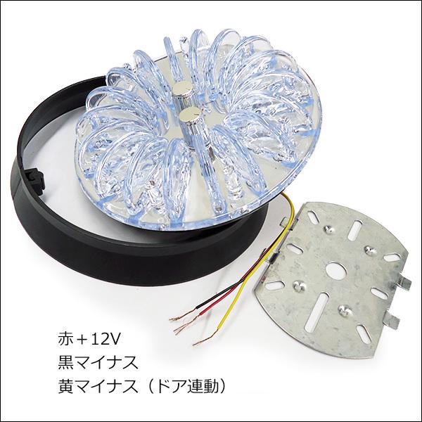 シャンデリア12v Amazon | Meliore 汎用 カー シャンデリア レインボー 12V