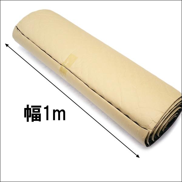 デッドニングシート 5m 巻 B 車 ウレタンフォーム 熱反射 吸音