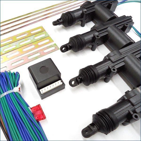 12V 集中ドアロックキット (H) ドアロックアクチュエーター 4ドア