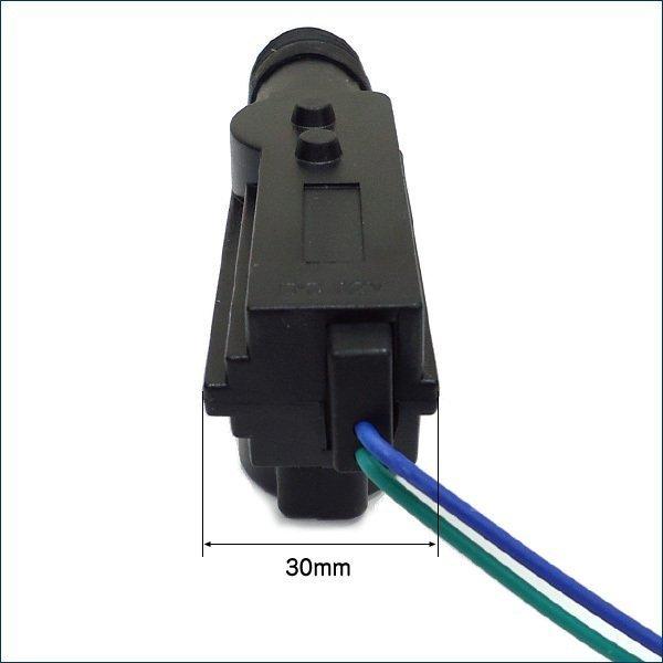 12V 集中ドアロックキット (H) ドアロックアクチュエーター 4ドア