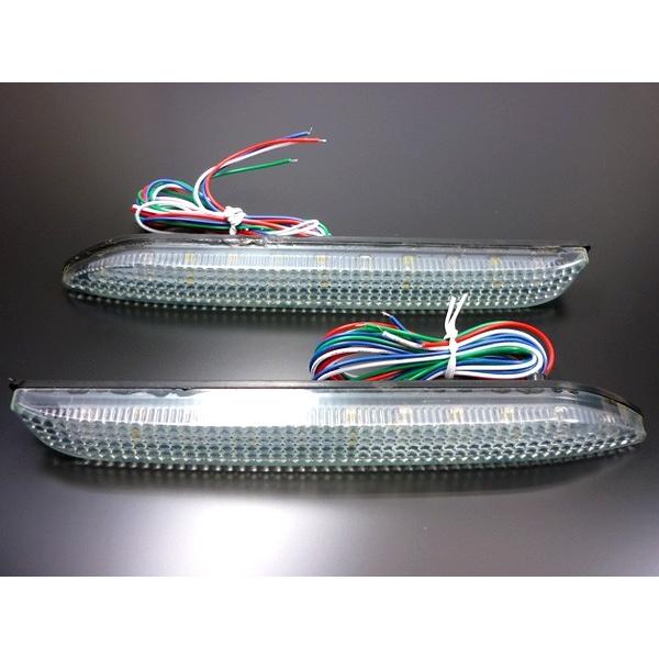 送料無料 限定1セット LEDリフレクター バック連動 トヨタ(C) ブレイド 