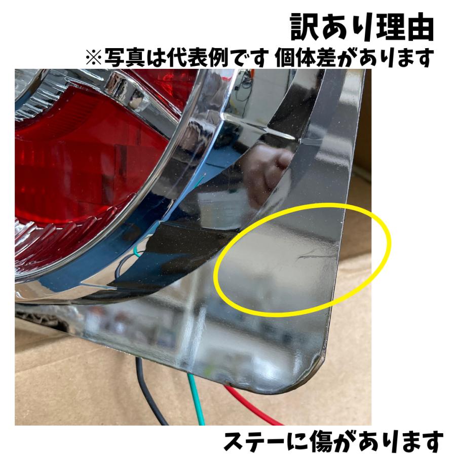 訳あり 24V トラックテールテールランプ ロケット 丸型 3連ヤンキー