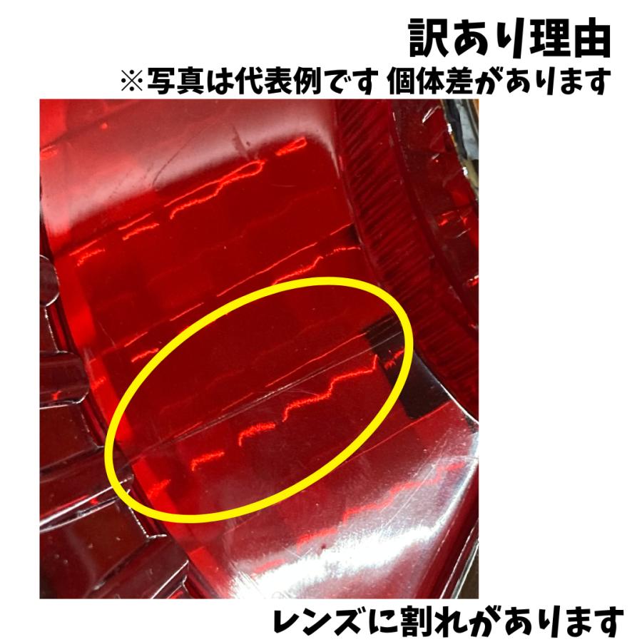 訳あり 24V トラックテールテールランプ ロケット 丸型 3連ヤンキー