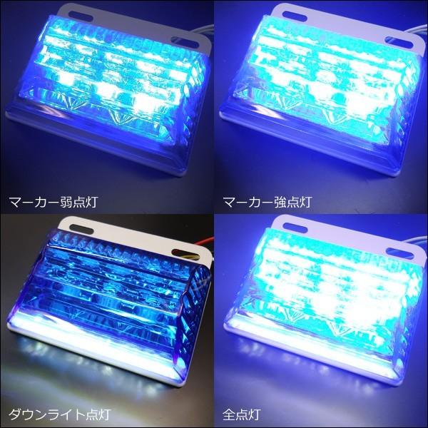 24V 角型 LED サイドマーカー (2) ダウンライト付き 10個セット　全4色　青 緑 白 アンバー ブルー グリーン ホワイト クリア｜vivaenterplise｜15