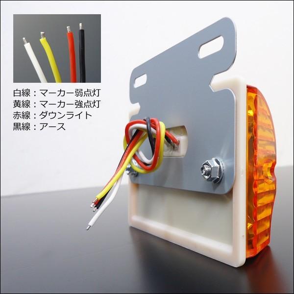 24V 角型 LED サイドマーカー (2) ダウンライト付き 10個セット|vivaenterplise|06