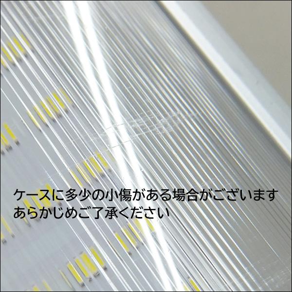 送料無料 新タイプ 12V 24V 84LED ルームランプ ルームライト シーリングライト 室内灯 車内照明 作業灯｜vivaenterplise｜09