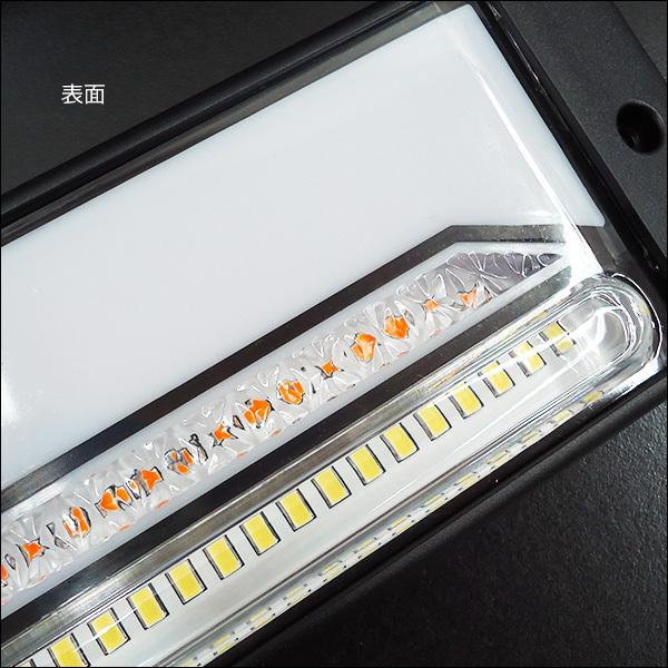LEDファイバー 薄型 テールランプ【16】 12V 24V 兼用 クリアレンズ