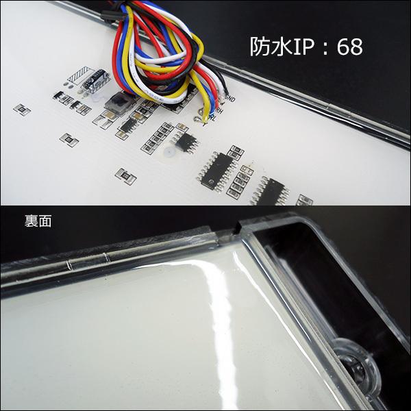 LEDファイバー 薄型 テールランプ【16】 12V 24V 兼用 クリアレンズ