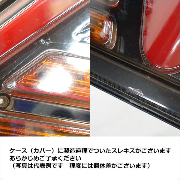 薄型 LED テールランプ ファイバー 19 V型 33cm 流れるウインカー