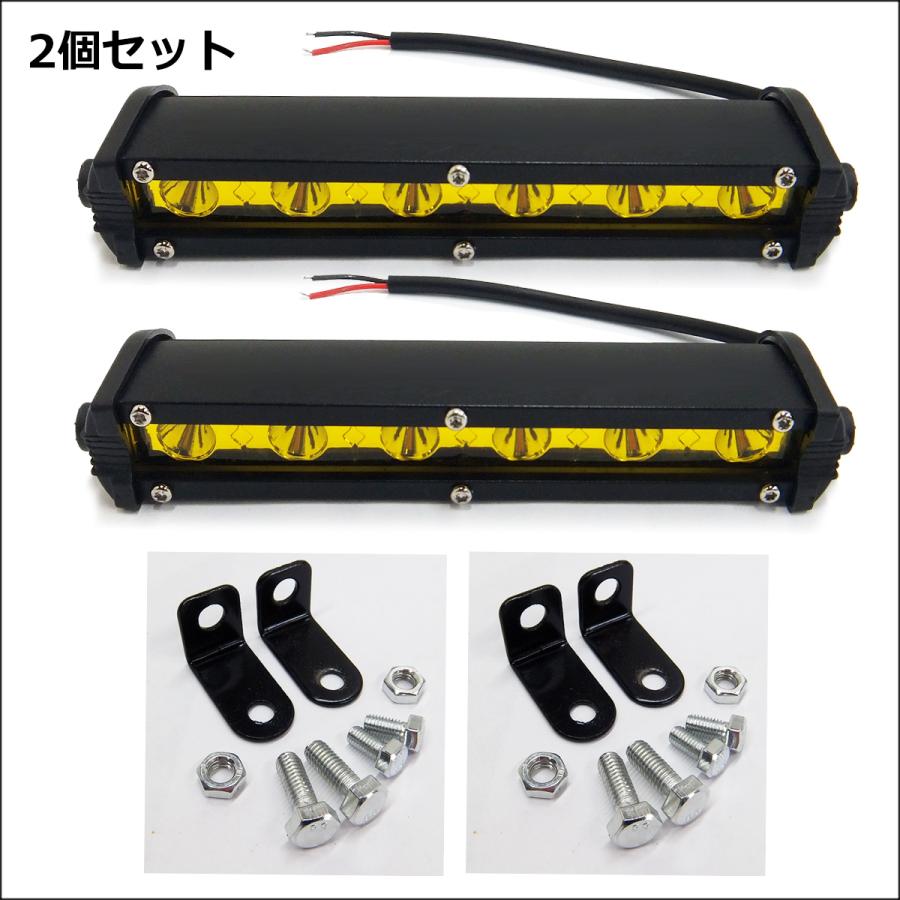 フォグランプ Q -黄or白 防水 12/24V LED 作業灯 オフロード SUV 4WD 7