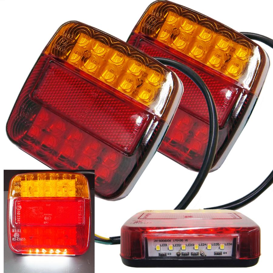 12V 角型 LEDテールランプ ウインカー リフレクター搭載 汎用 ダウン