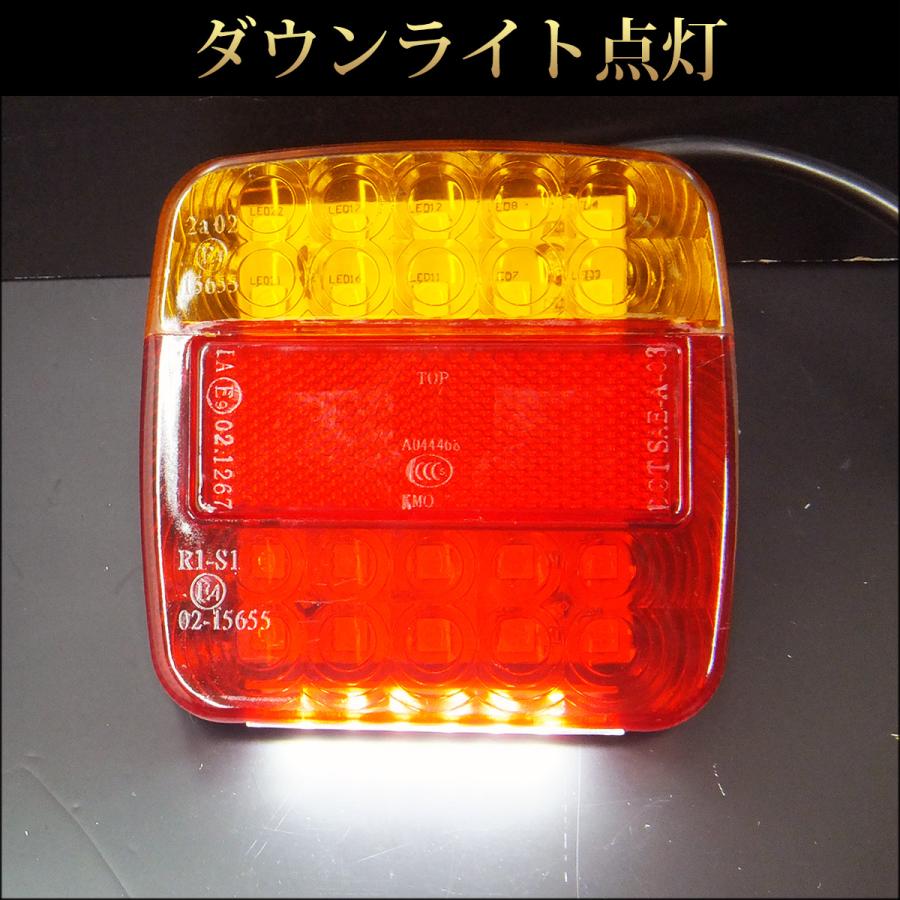 12V 角型 LEDテールランプ ウインカー リフレクター搭載 汎用 ダウン