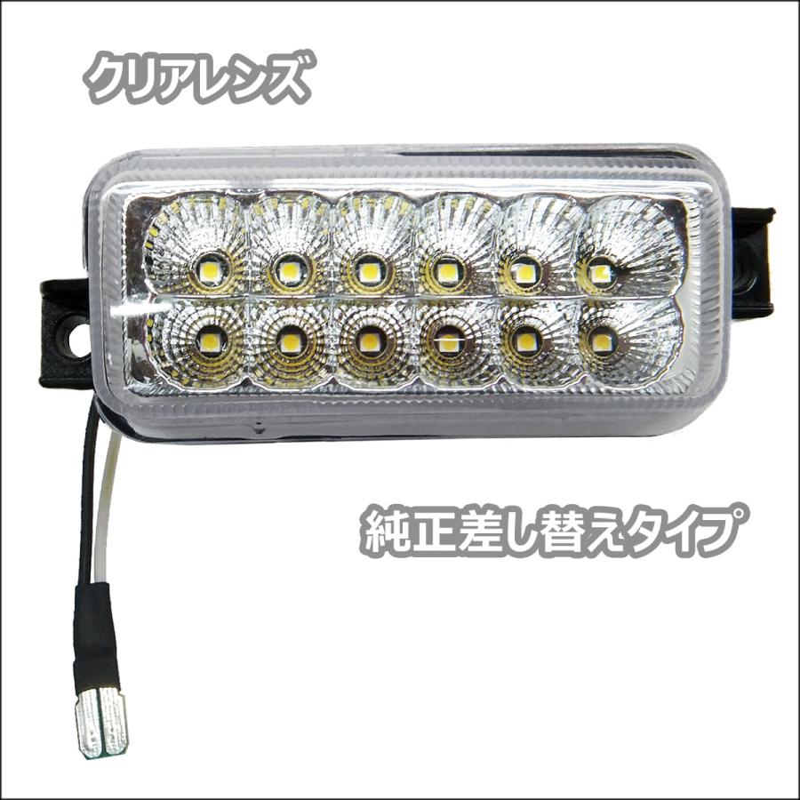 送料無料 ジムニー JB23系 LED バックランプ 【クリアレンズ 単品1個