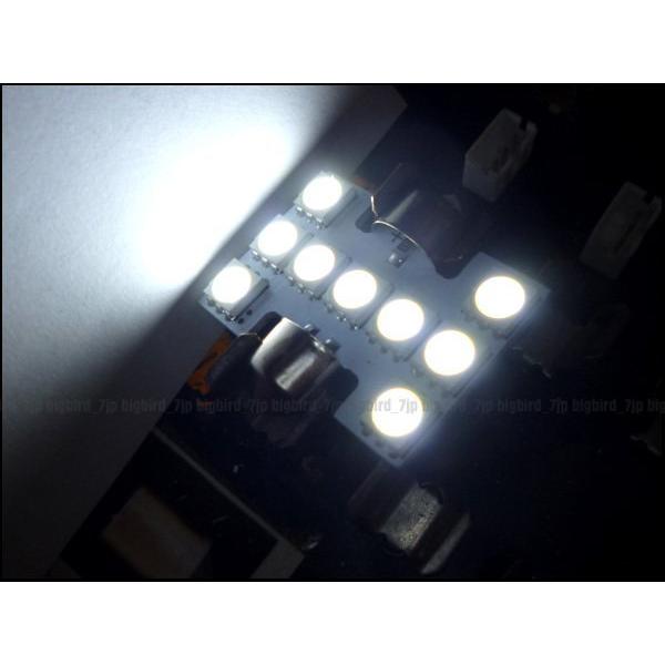 送料無料 24V トラック SMD LED ルーム球 T10×31mm 白 ホワイト 2個組 (206) メール便｜vivaenterplise｜02