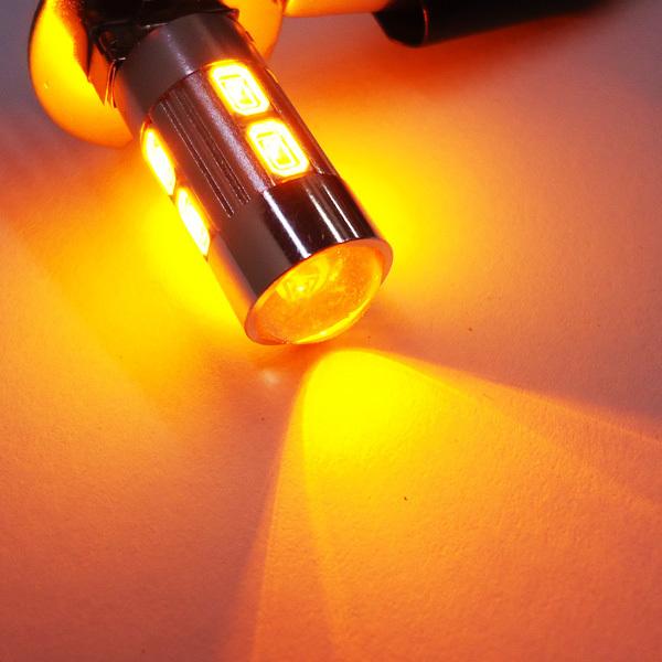 送料無料 H3 LED フォグランプ アンバー 2個 無極性 279