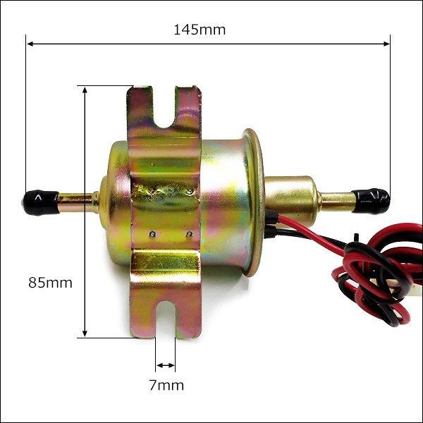 汎用 フューエル 燃料ポンプ 12V 電磁ポンプ フューエルポンプバイク 車 農機具 トラクターなどに｜vivaenterplise｜04