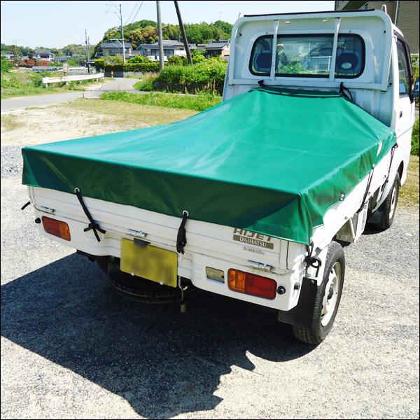 トラックシート 軽トラ荷台シートカバー 190×210cm　エステル帆布（ハンプ）荷台カバー｜vivaenterplise｜07