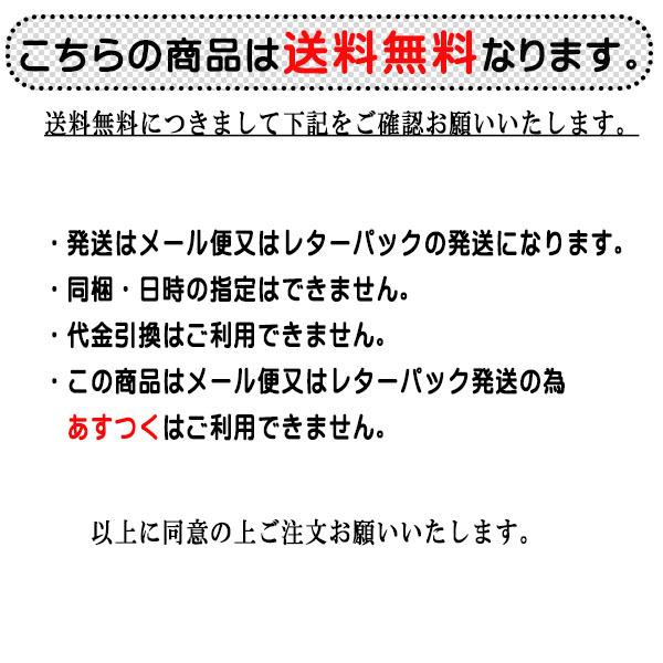 送料無料 アルミドレンボルト ドレンプラグ エンジンオイルボルト メール便｜vivaenterplise｜11