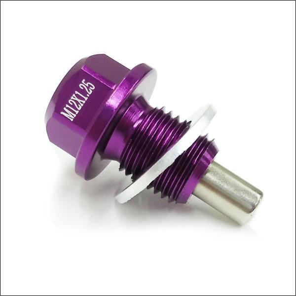 送料無料 アルミドレンボルト ドレンプラグ エンジンオイルボルト