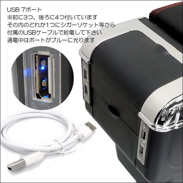 ジムニー 多機能 アームレスト JB23JB33JB43JB64W JB74W USB7ポート付 コンソールボックス 黒｜vivaenterplise｜04