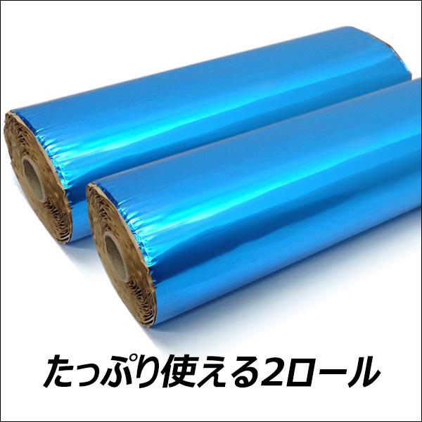 デッドニングシート アルミニウム 厚さ2.3mm 制振シート 10m 防振材 幅46cm×長さ5m (D2|vivaenterplise|02