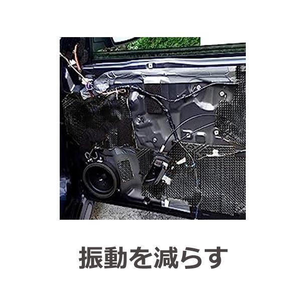デッドニングシート K お買い得 2枚セット 厚さ2.3mm以上 2枚で3.4kg