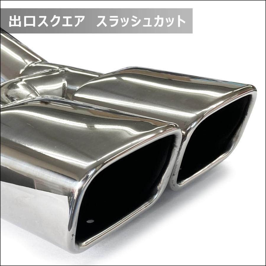 80系ノア ヴォクシー エスクァイア専用 モデリスタ対応 マフラー