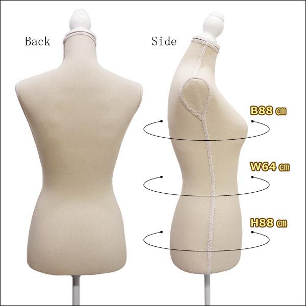レディース トルソー 9号 猫足 リネンボディ マネキン G-17A 同梱不可