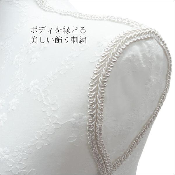 高級 レディース トルソー 9号 猫足 マネキン 花柄刺繍 白 G-33