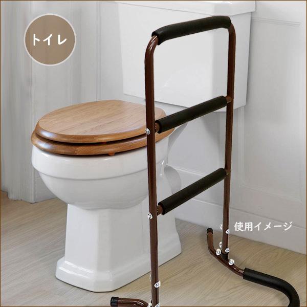 組立済み・完成品】立ちあがりらくらく！補助 手すり 3段 ブラウン