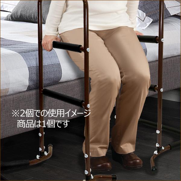 組立済み・完成品】立ちあがりらくらく！補助 手すり 3段 ブラウン