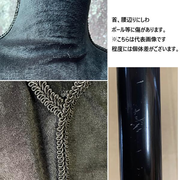 ​【美品】猫脚 アンティーク調 レディーストルソー 刺繍デザイン 高さ調節可 WEIMALL（ウェイモール） トルソー マネキン 9号 洋裁 女性 猫脚 木製
