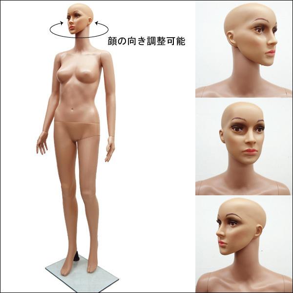 レディース マネキン 選べるウイッグ付 A-09【同梱不可商品】 :MQ002