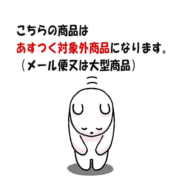 送料無料 アクリルストーン 5種1万個 オーロラレッド 2mm 3mm 4mm 5mm