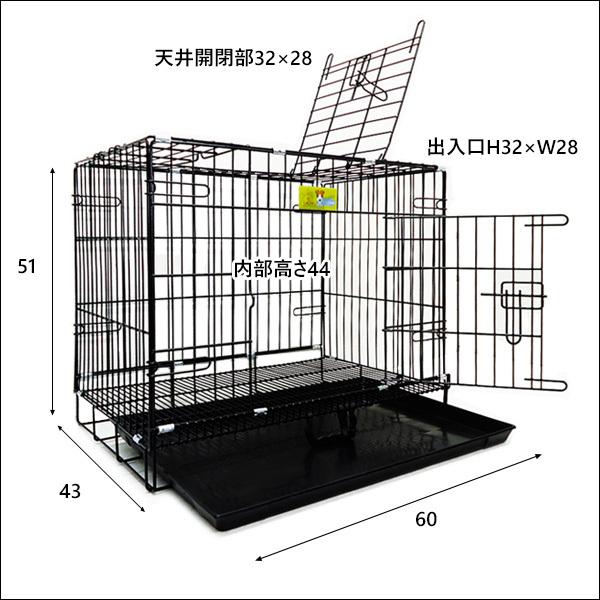 ペットケージ 鉄製 犬檻 イヌ ネコ ウサギ ブリーダー 折り畳み ケージm オマケ付 Pet 003 Viva ヤフーショッピング店 通販 Yahoo ショッピング
