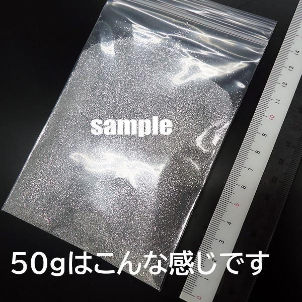 送料無料 0.1mm ラメパウダー 【50g】 パール塗装 レインボー 金 ゴールド系 No.30 ラメフレーク メール便｜vivaenterplise｜03